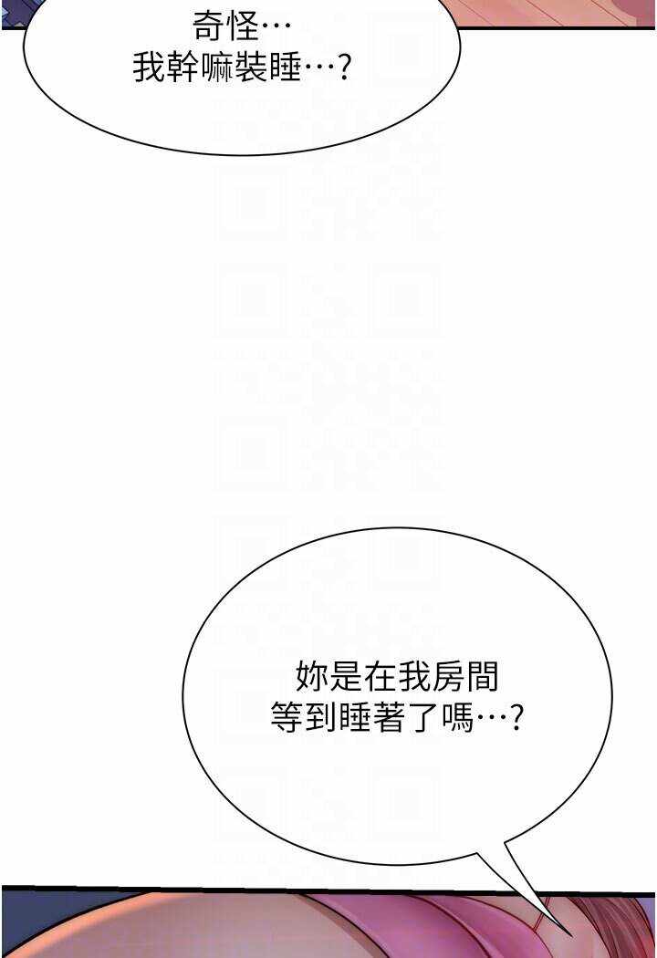 第122张