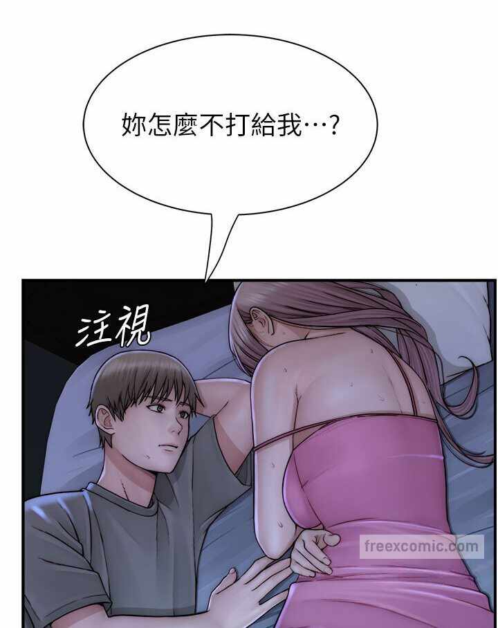 第131张