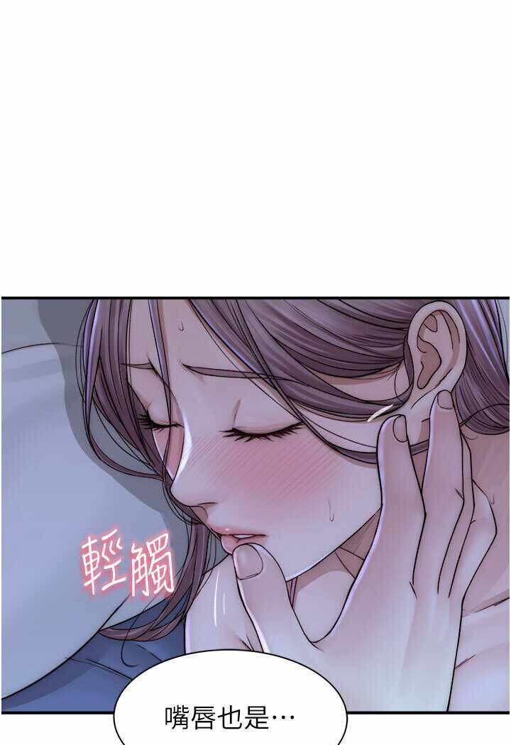 第140张