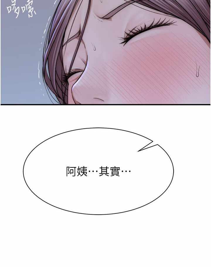 第144张