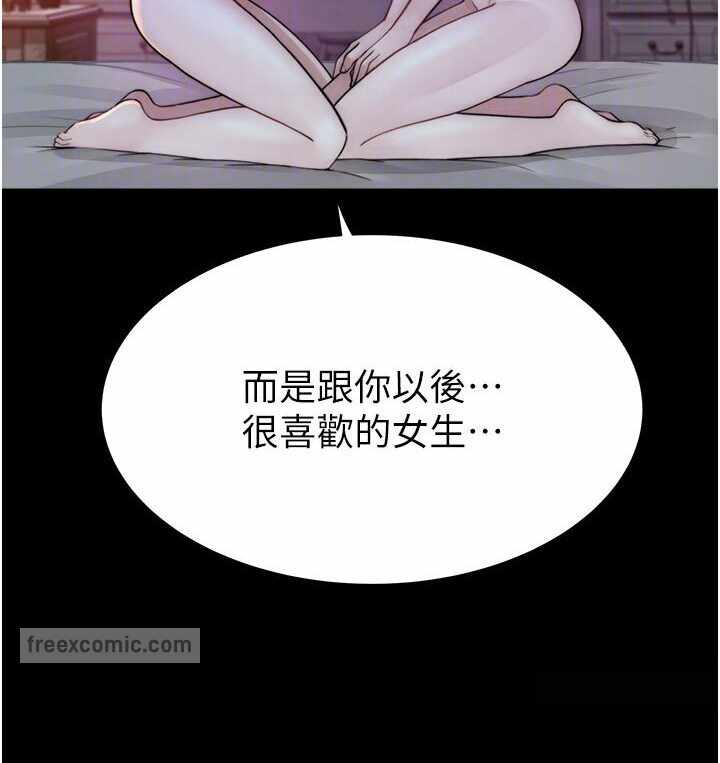 第150张