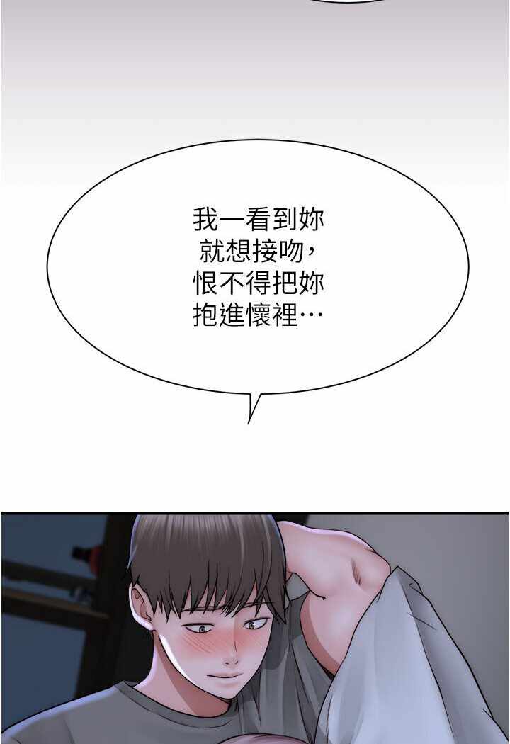 第154张
