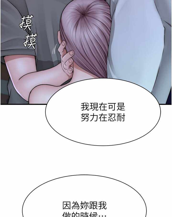 第3张