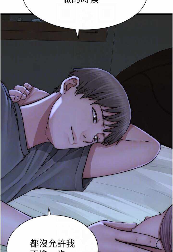 第5张