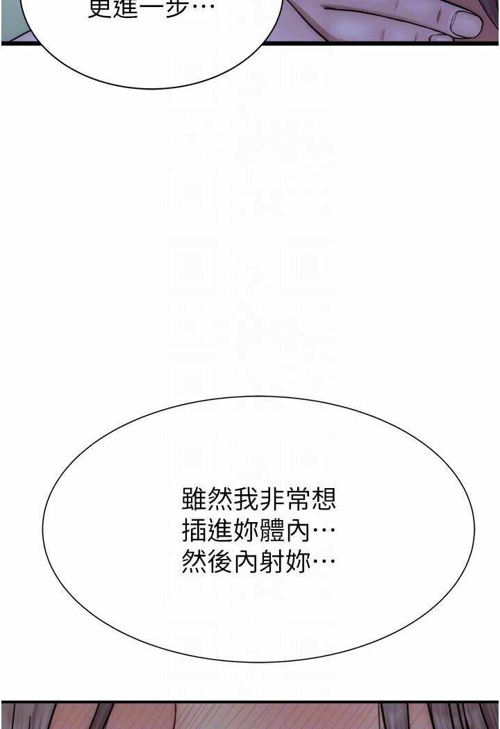 第7张