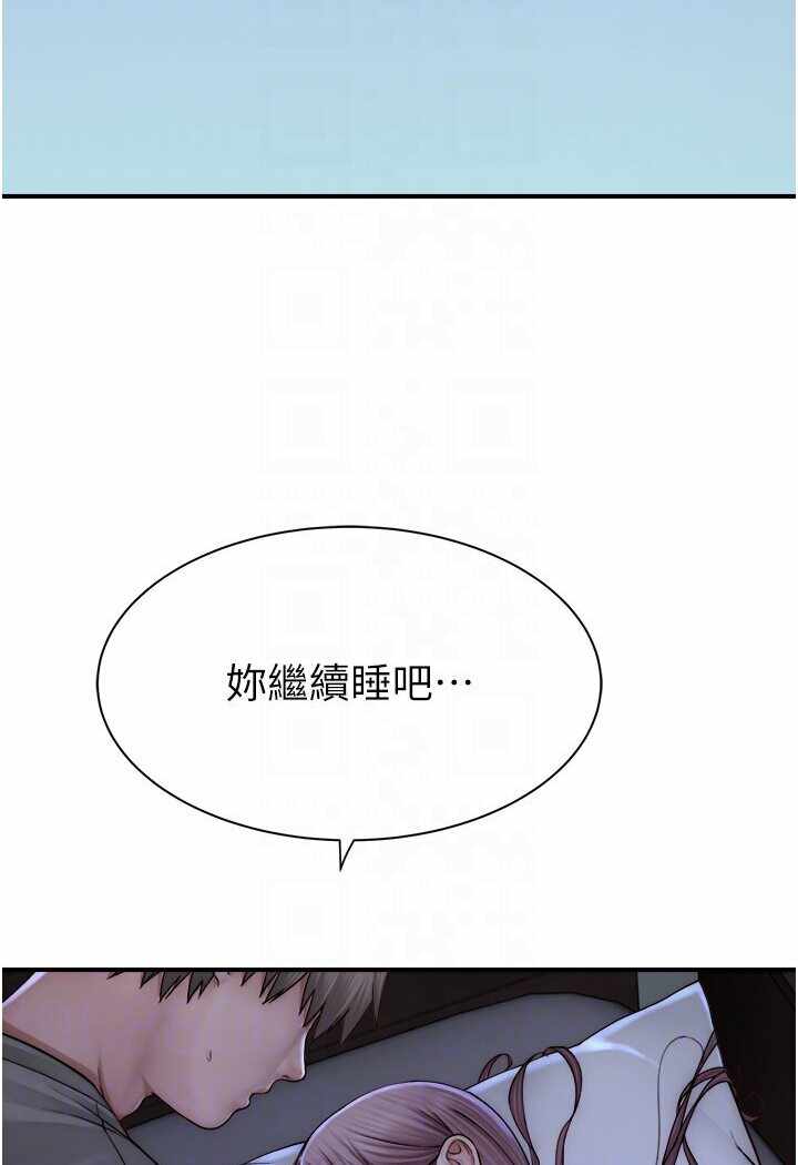 第40张