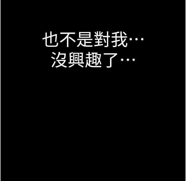 第58张