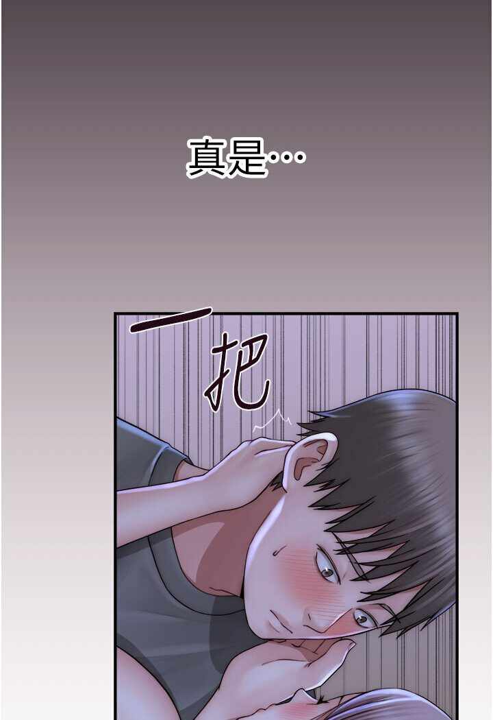 第62张