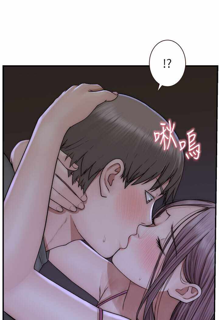 第65张
