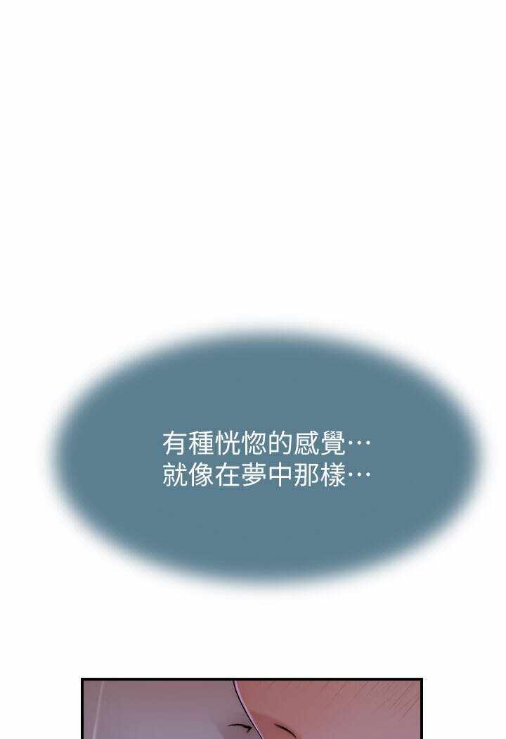 第86张