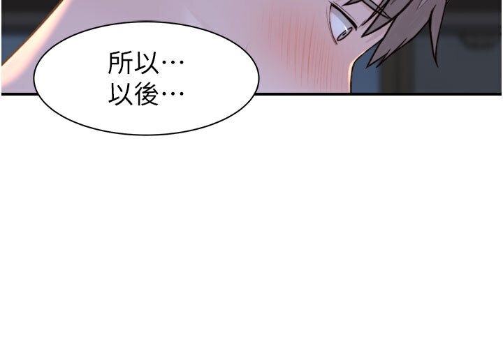 第98张