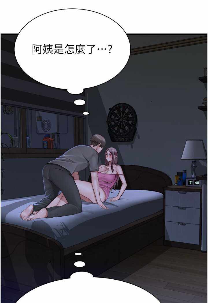 第107张