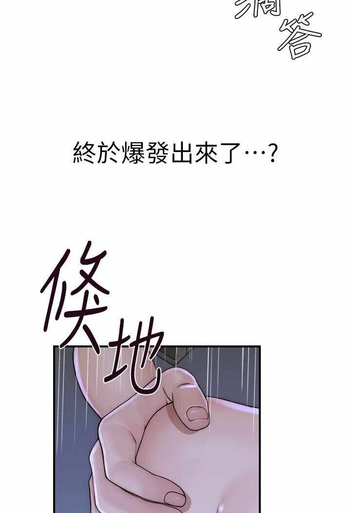 第118张