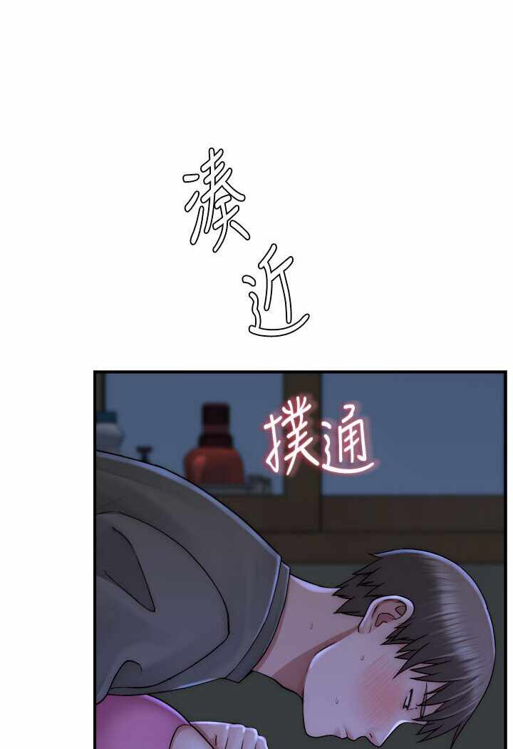 第139张