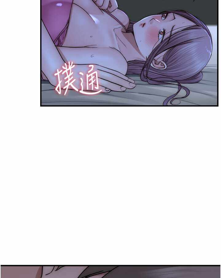 第142张