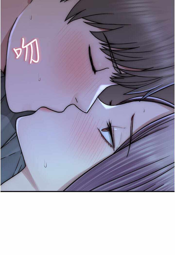 第143张
