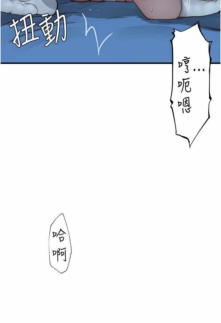第2张