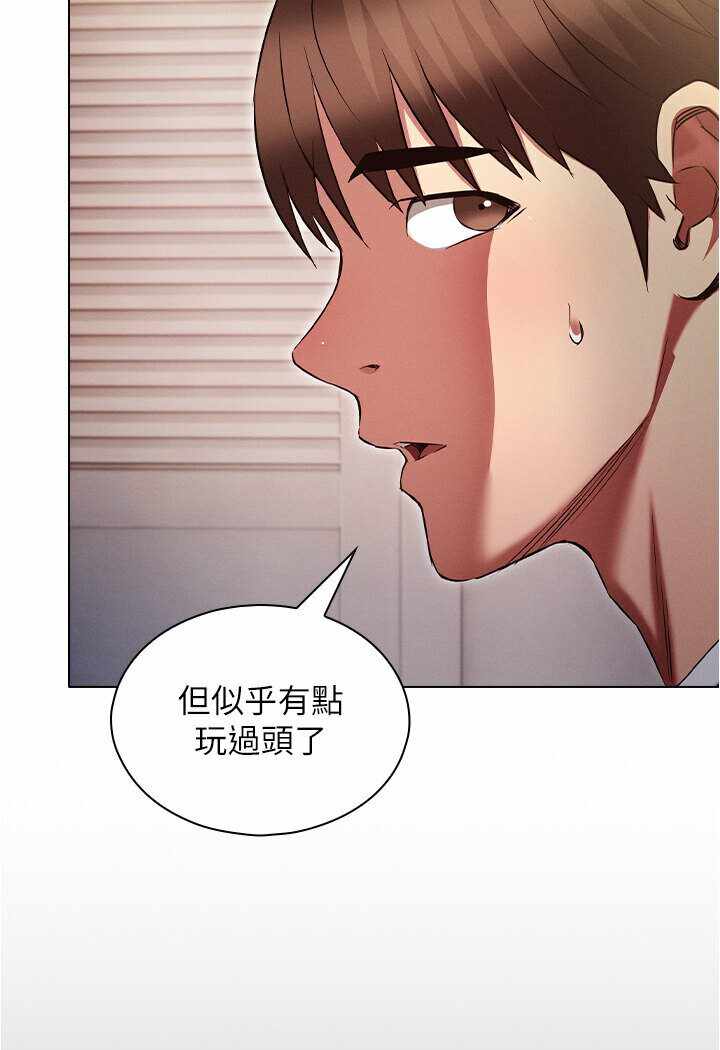 第37张
