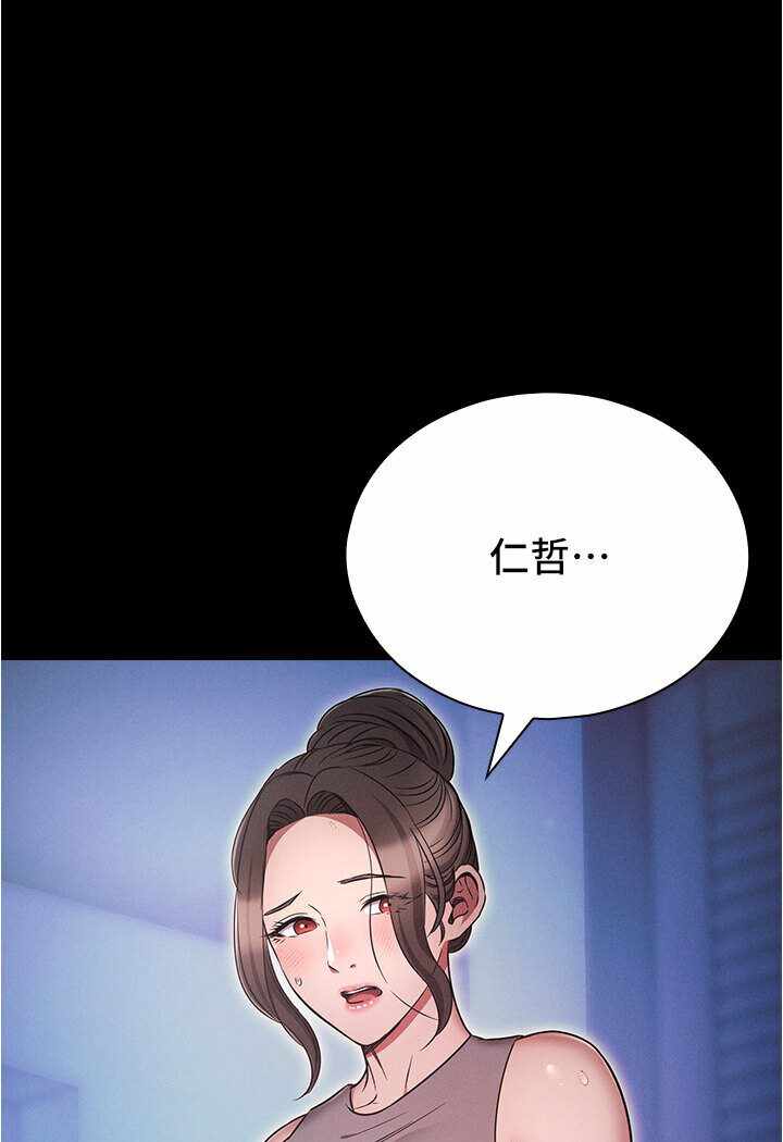 第62张