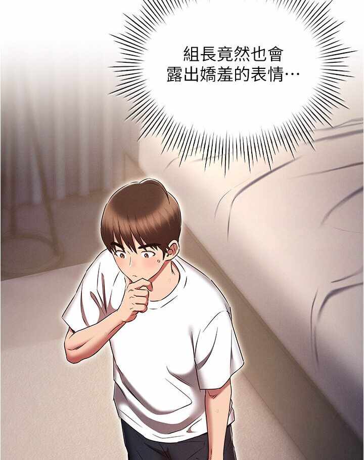 第78张