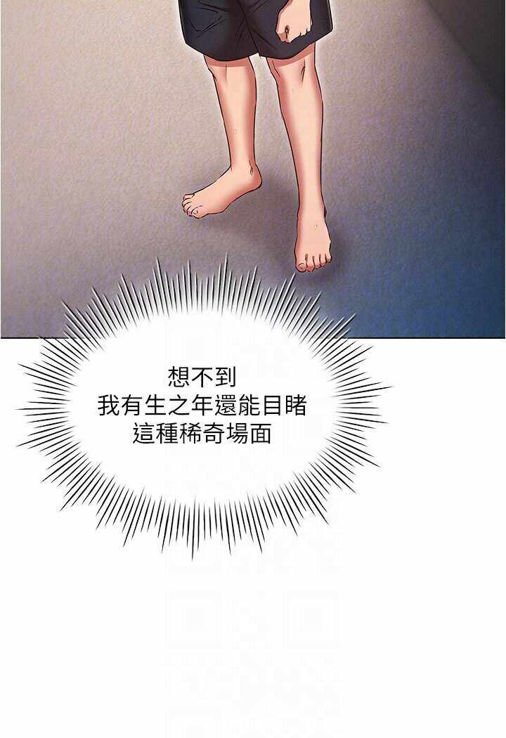 第80张