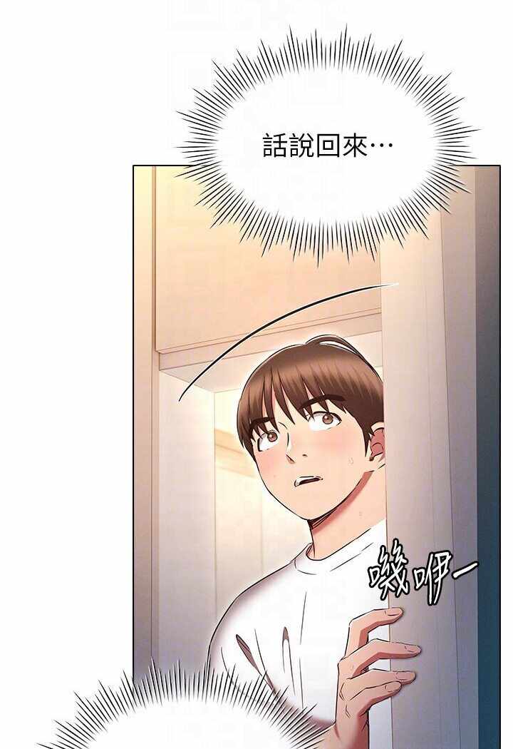 第81张