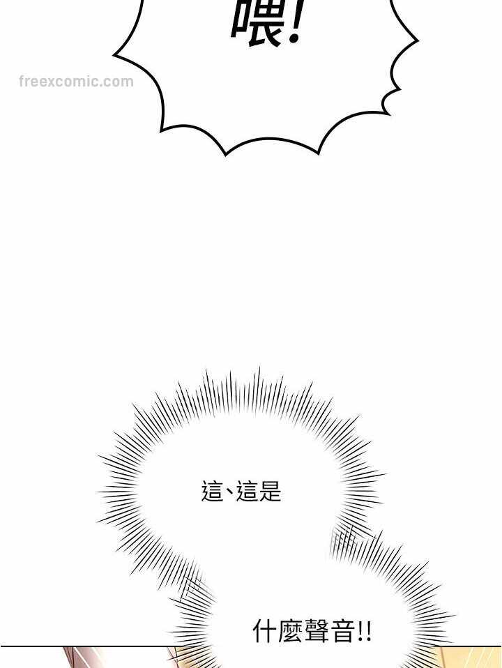 第90张