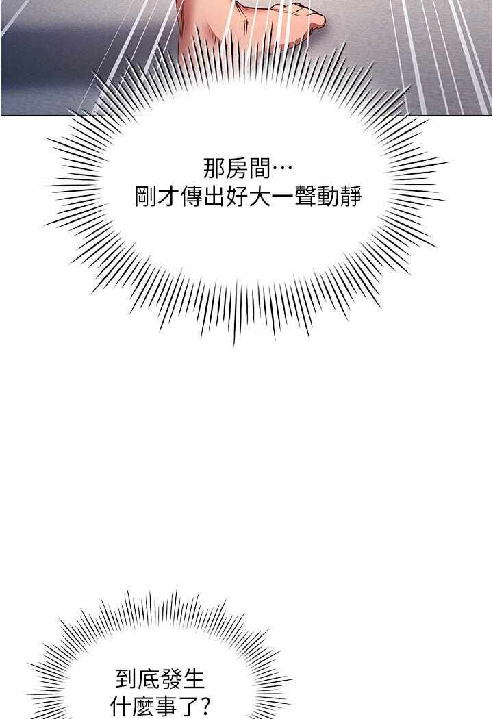 第93张