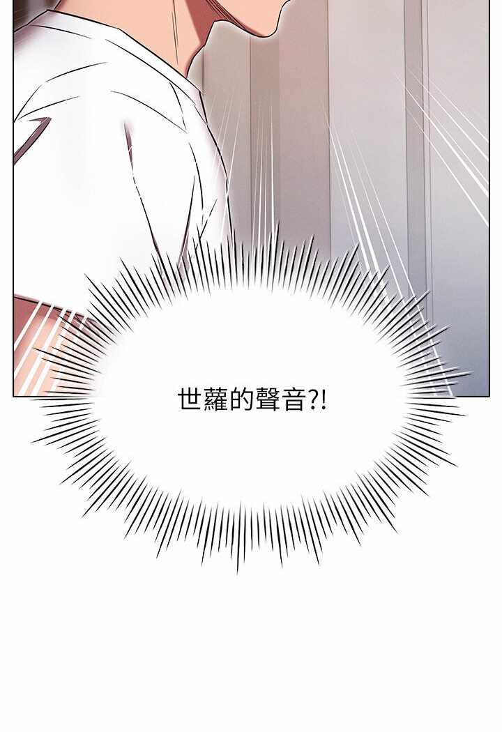第98张
