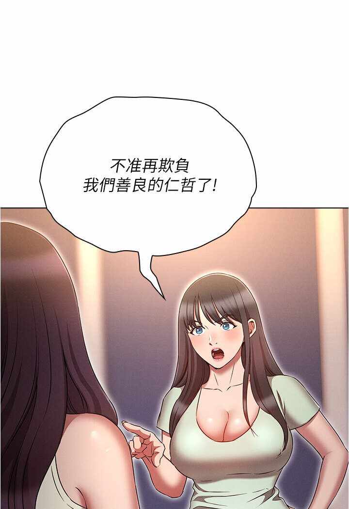 第103张
