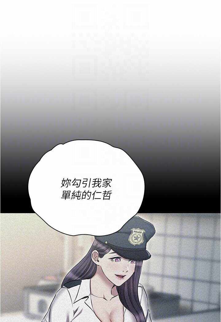 第112张