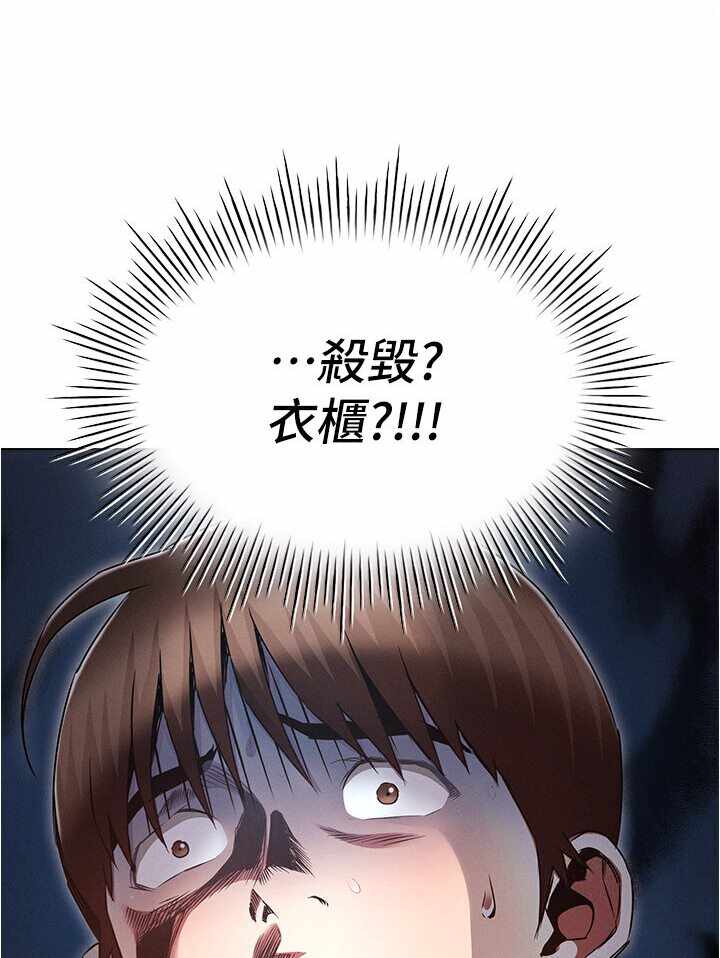 第117张