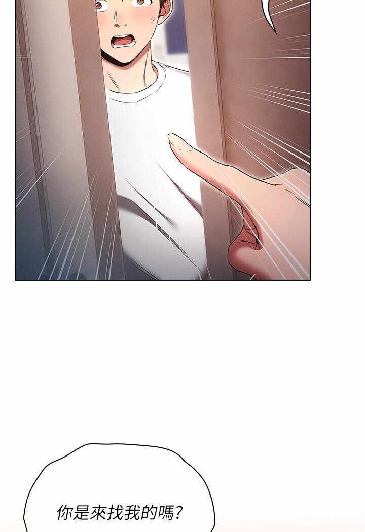 第8张