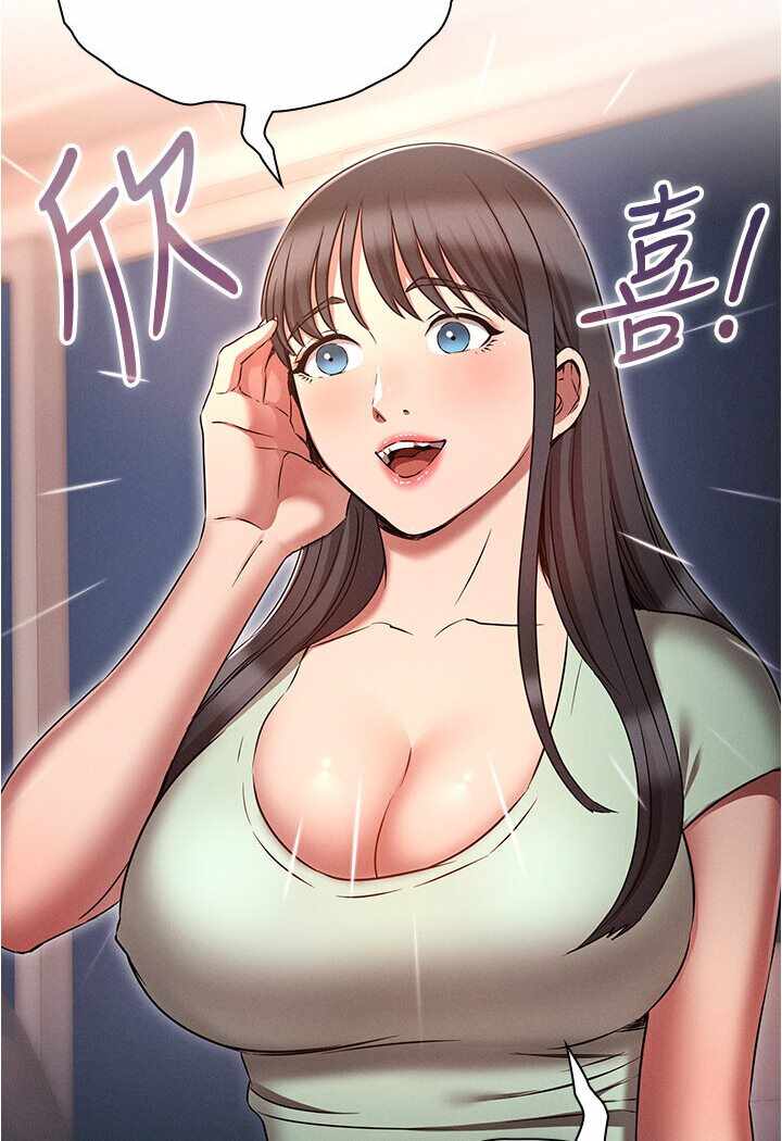 第9张