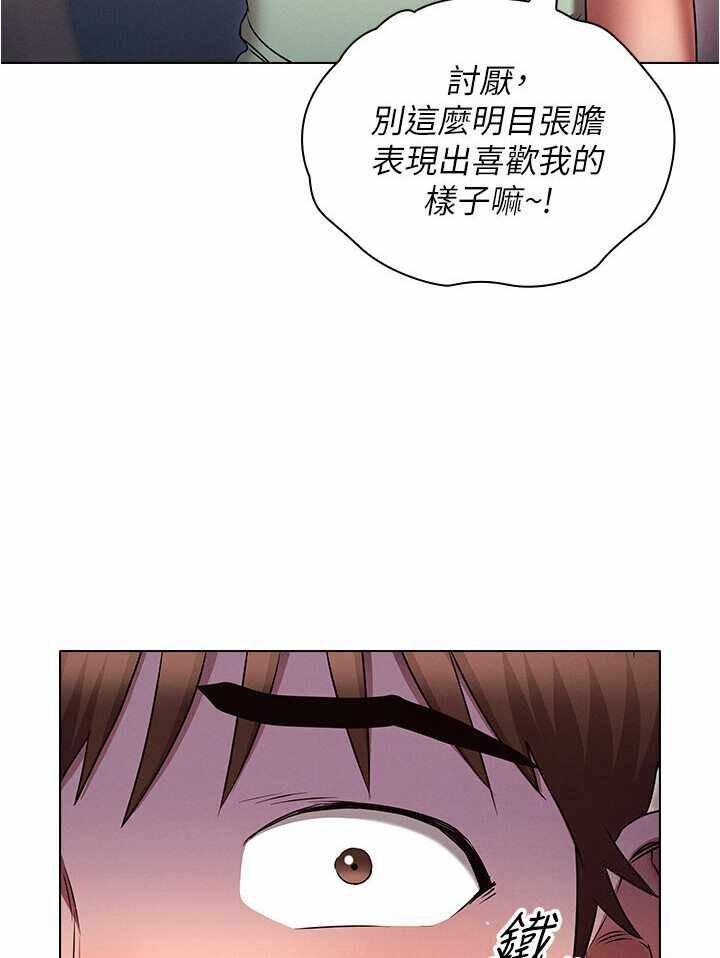第11张
