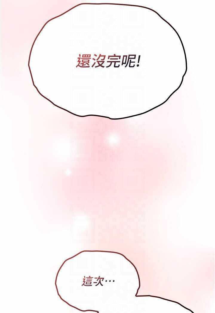 第48张