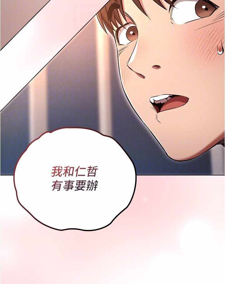 第51张