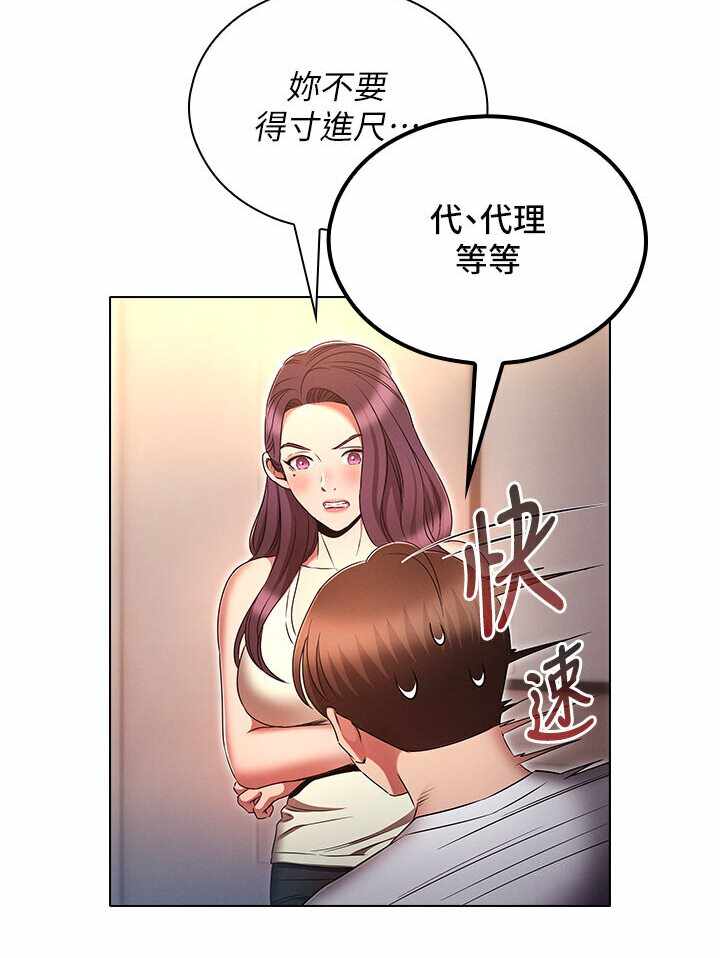 第58张