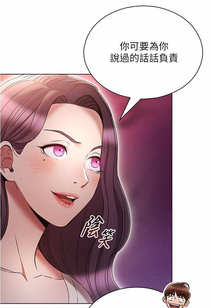 第65张
