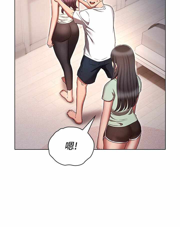 第69张