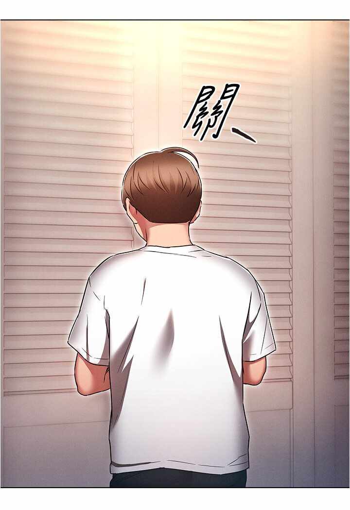 第74张