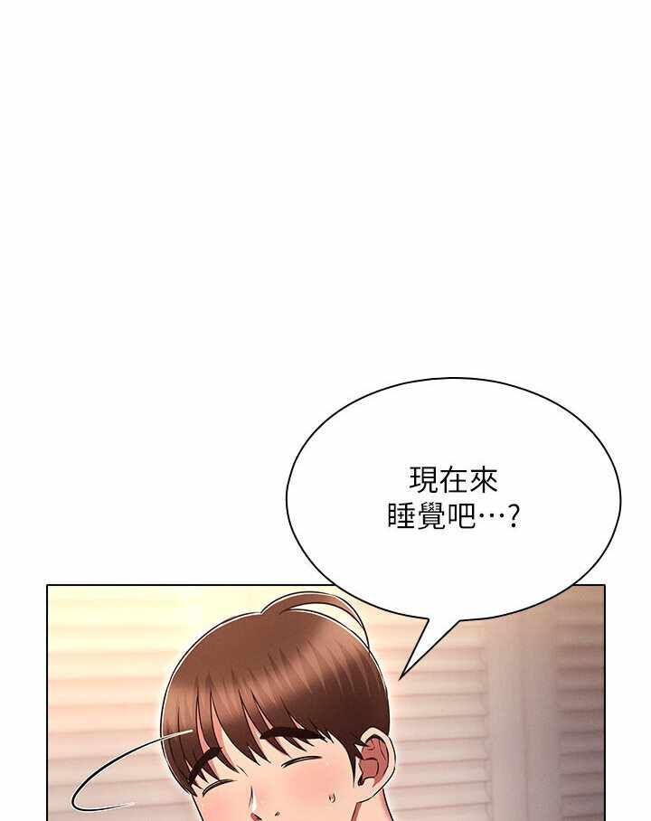 第76张