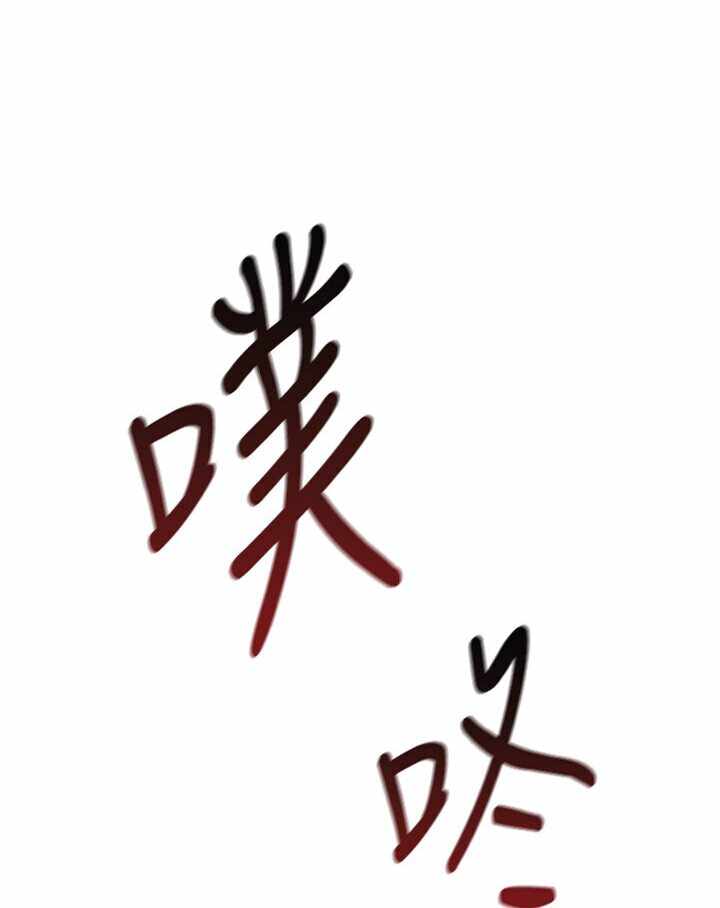 第84张