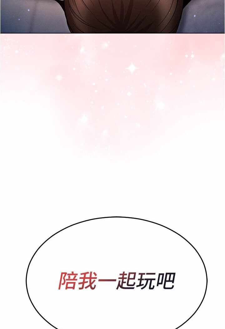 第94张