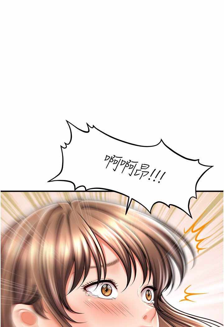 第40张