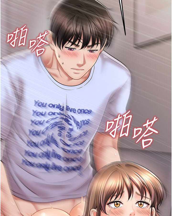 第42张