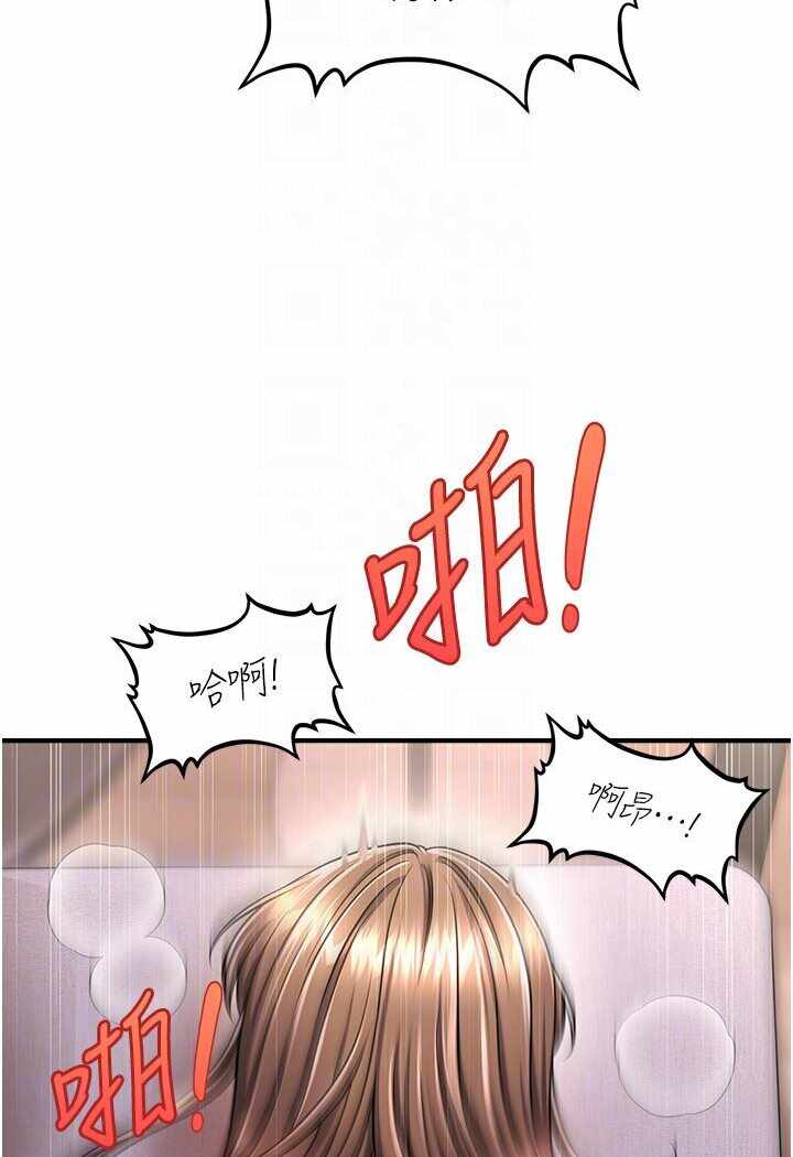 第44张