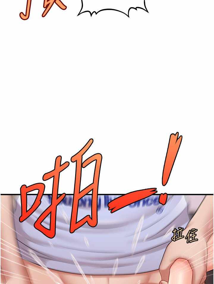 第48张