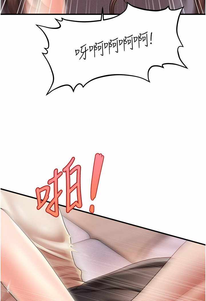 第50张
