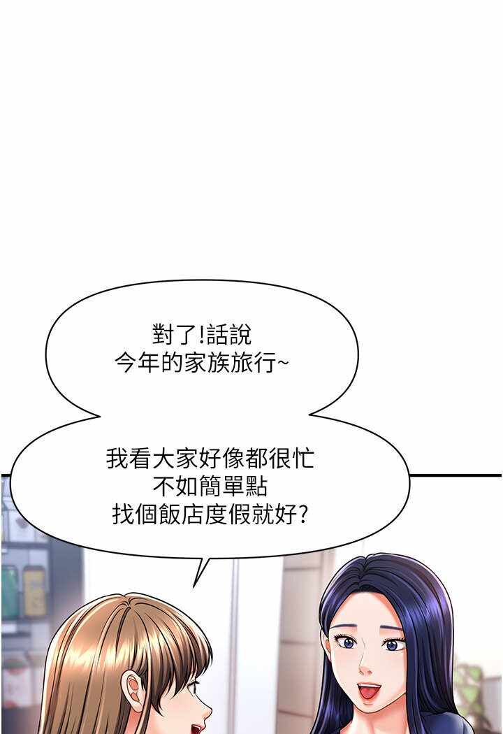 第78张